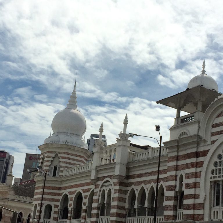 Pusing-Pusing Kuala Lumpur